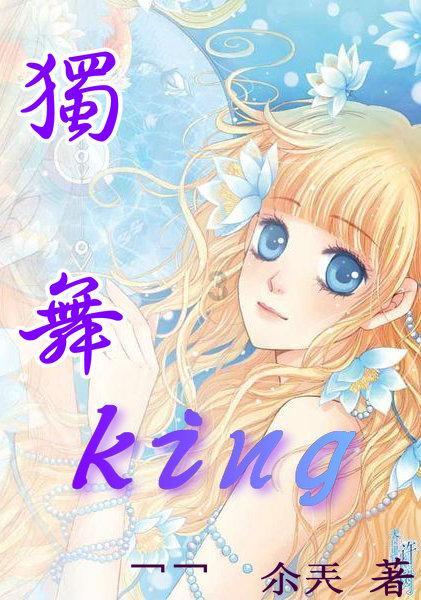 救援农场少年