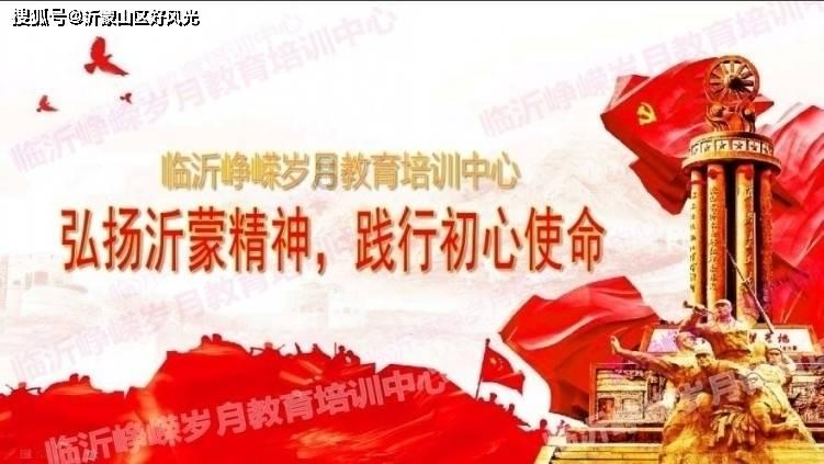 寻找沙漠珍宝