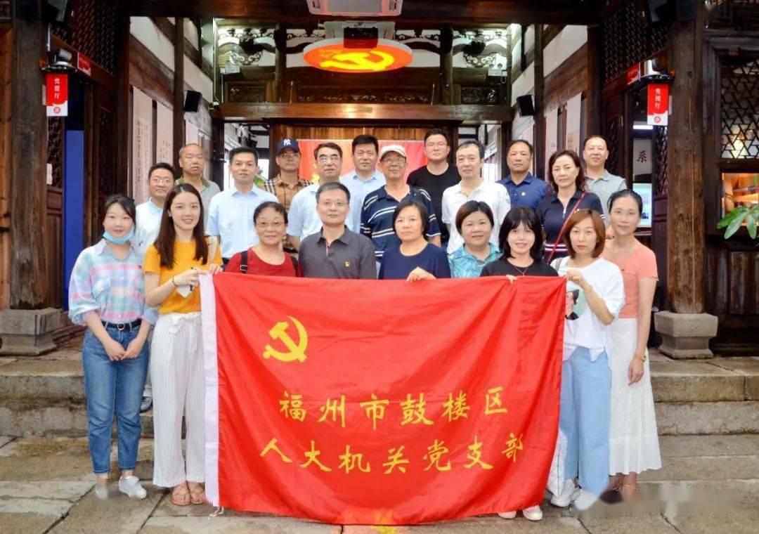 兰博基尼填颜色